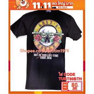 เสื้อวง Guns N Roses เสื้อวงร็อค เมทัล สากล เสื้อวินเทจ กันส์แอนด์โรสเซส GUN1712