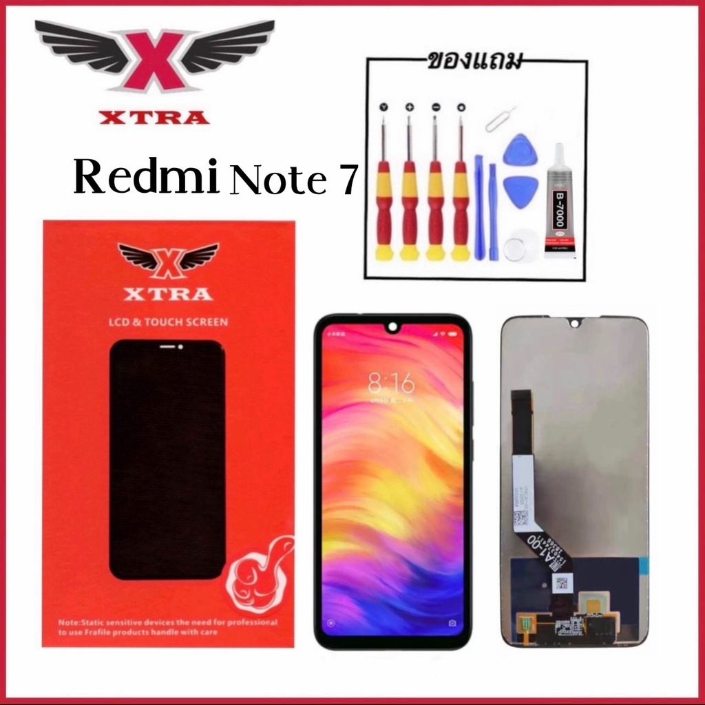XTRA หน้าจอ LCD Xiaomi Redmi Note7 งานแท้ อะไหล่มือถือ Lcd Screen Display จอ + ทัช For Xiaomi Redmi Note7 แถมไขควงกาว
