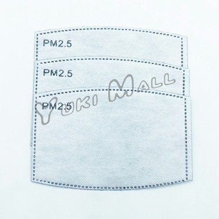 Yuki แผ่นกรองหน้ากาก PM2.5  แผ่นกรอง 5 ชั้น กรองฝุ่น ราคาต่อชิ้น   Mask filter