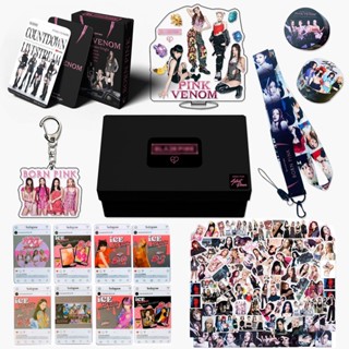 Blackpink Album BORN PINK Keychain, Standee Gift Box Set