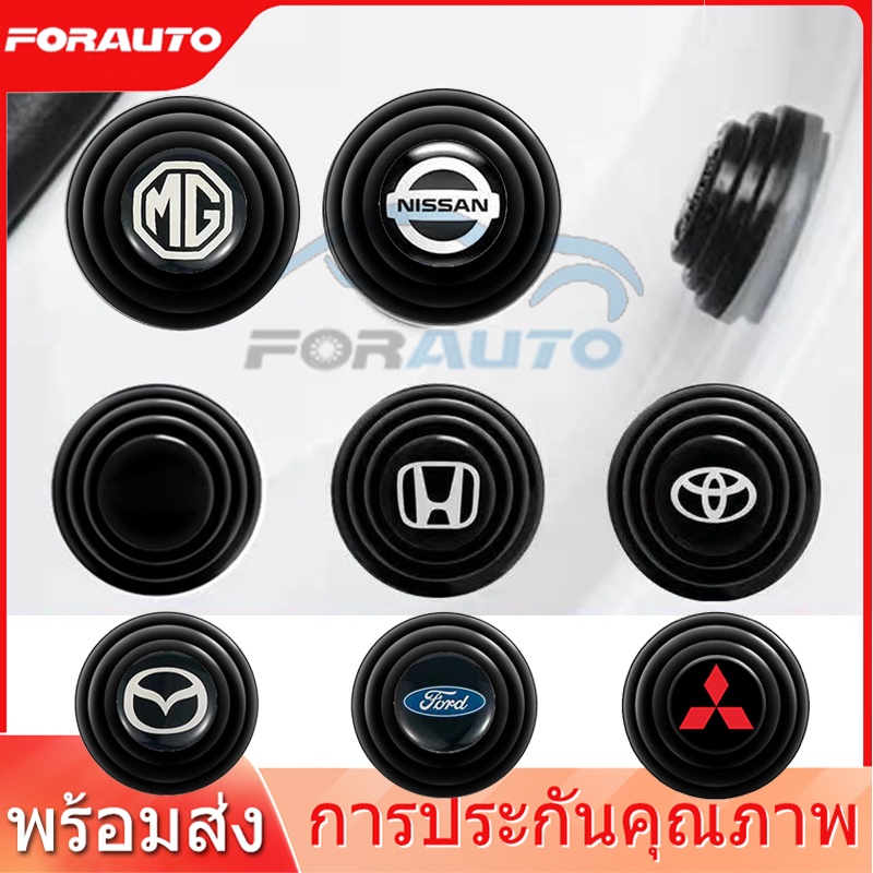 [ ส่งไว มีCOD] ประตูรถกันกระแทก ปะเก็นดูดซับแรงกระแทก ที่ติดกันกระแทก สติ๊กเกอร์กันประแทก สติ๊กเกอร์ติดประตูรถยนต์ สติกเกอร์ประตูรถ