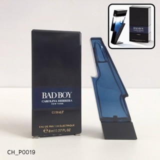 น้ำหอม Carolina Herrera Bad Boy Cobalt EDP 8 ml (แบบแต้ม)