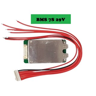 BMS Li-ion 3.7V 7S 29V 18A-20A บอร์ดป้องกันแบตเตอรี่