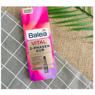 เซรั่มโบท็อกลดริ้วรอย Balea Vital 2-Phasen KUR (1ML. X 7PCS.)  ของแท้จากเยอรมัน