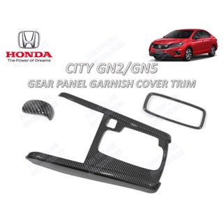 ฝาครอบเกียร์คาร์บอน สําหรับ Honda City Gn2 GN5 2020-2023