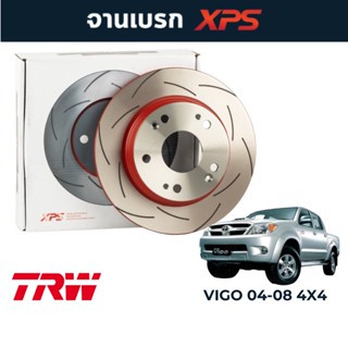 TRW XPS จานเบรคแต่ง  Toyota Hilux Vigo 04-08 ยกสูง / 4x4 (297mm 6 รู)