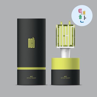 ✅พร้อมส่ง แท่งไฟ NCT OFFICIAL FAN LIGHT (NCT OFFICIAL LIGHT STICK)