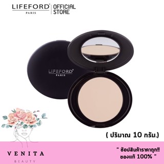 Lifeford ไลฟ์ฟอร์ด ปารีส แมทท์ เมจิค พาวเดอร์ เอสพีเอฟ 25 พีเอ++ Lifeford Paris Matte Magique Powder (10 กรัม)