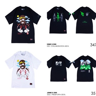 ของแท้ ✅ มาเเล้ว !!! ชุดล่าสุด BOMB JACK / POOL TIME / AIR RAIDS สดชื่นทุกลาย และ TEAM Mini Pouch