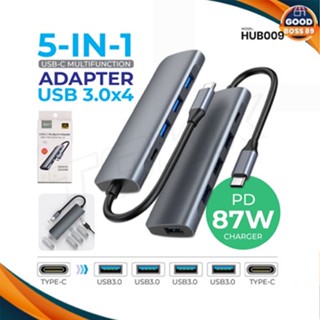 ตัวแปลง 5in1 ฮับมัลติฟังชั่น เเดปเตอร์ พอร์ตฮับ Type-C to USB 4 Port+Charger สำหรับแล็ปท็อปและมือถือ