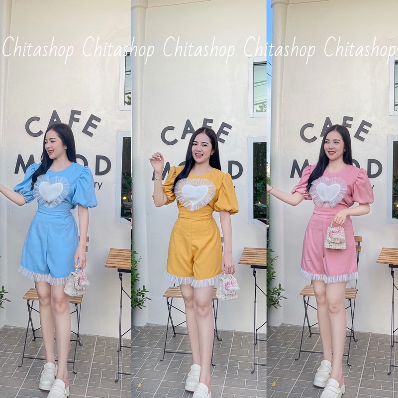 CHITASH♡︎P จั๊มขาสั้นแขนพอง หัวใจฟูๆ แต่งระบาย น่ารักมาก ผ้าซาร่านะคะ