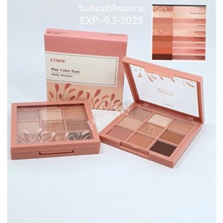 พร้อมส่งแท้100%etude play color eyes #muhly romance