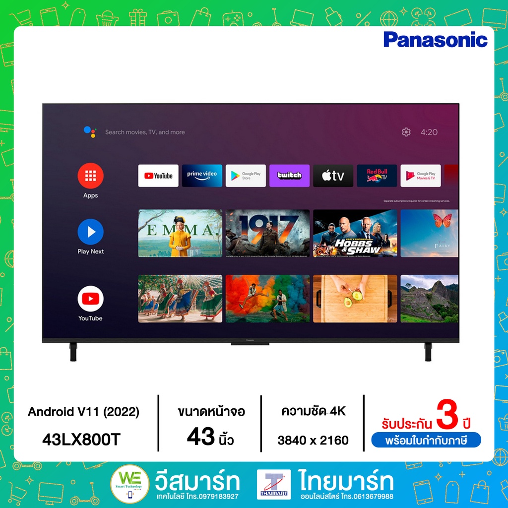 PANASONIC Android TV ความคมชัดระดับ 4K เป็นทั้ง Digital TV Android V11 รุ่น 43LX800T