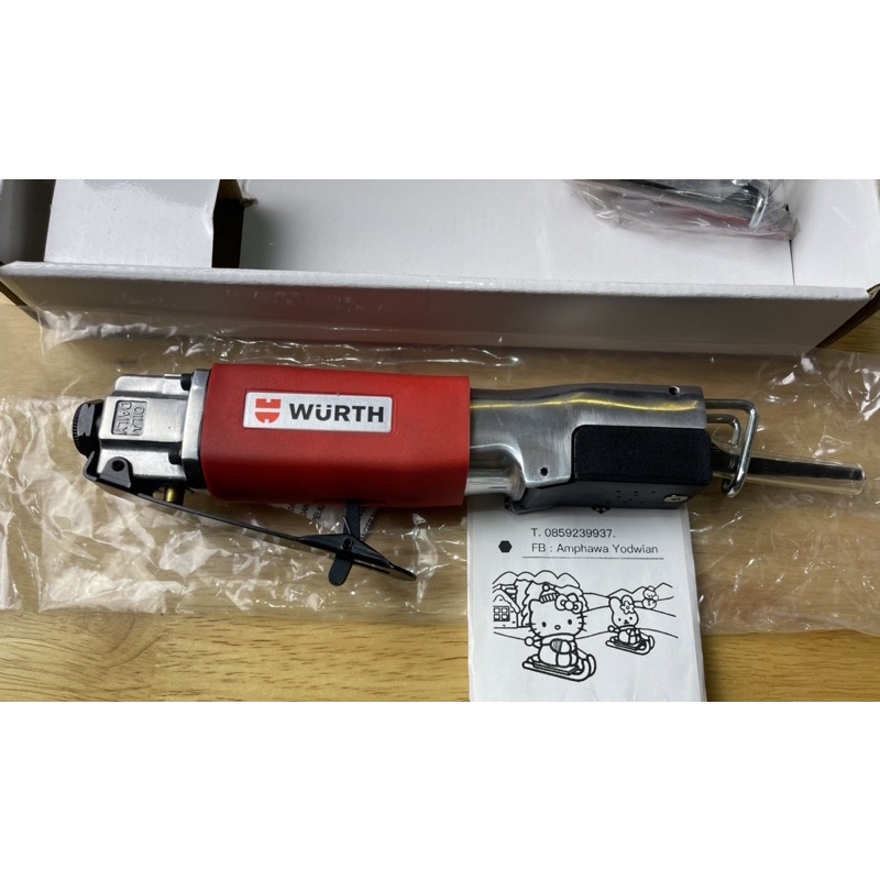 WUERTH Pneumatic jigsaw 1/4 inch Shopee Thailand