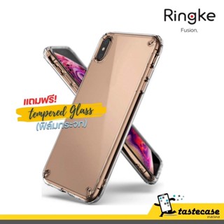 Ringke Fusion เคสสำหรับ iPhone Xs Max, iPhone Xr และ iPhone Xs/X แถมฟรีกระจกนิรภัย