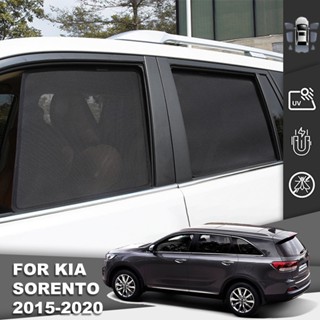 ม่านบังแดดแม่เหล็ก ด้านหน้า และด้านหลัง สําหรับ Kia Sorento 2015 2016 2017 2018 2019 2020