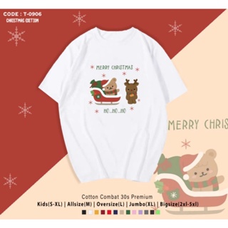 เสื้อยืดผ้าฝ้าย เสื้อยืดคริสต์มาสKATUN Santa Train CHRISTMAS T-Shirt / CHRISTMAS Train Cotton T-Shirt