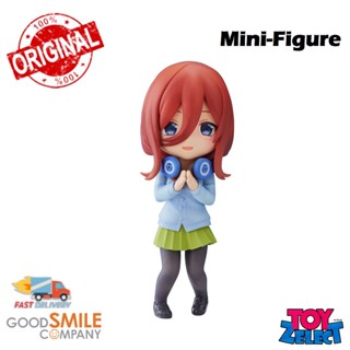 พร้อมส่ง+โค๊ด Mini-Figure Nakano Miku: Quintessential Quintuplets  (ลิขสิทธิ์แท้)