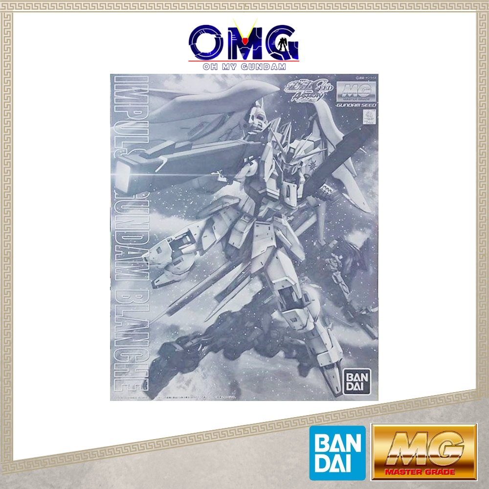Pbandai MG 1/100 Impulse Blanche Gundam 62155 Premium Bandai Seed Astray Destiny R Silhouette Impuls
