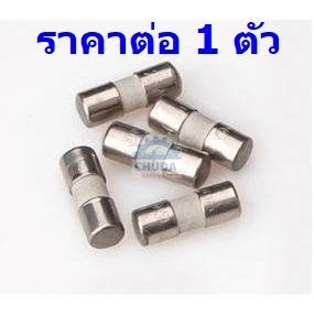 ฟิวส์ มิเตอร์ มัลติมิเตอร์ ฟิวส์เซรามิค Meter fuse ANENG 3.5x10mm 250V 600mA 10A #C3.5x10-ANENG (1 ตัว)