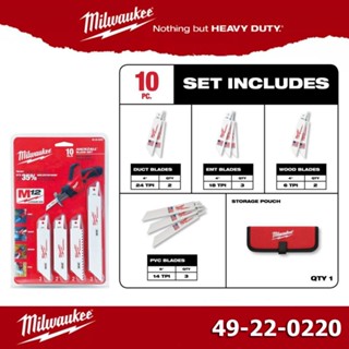 Milwaukee 49-22-0220 ใบเลื่อยชัก 10ตัวชุด