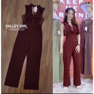 จั้มสูทจายาว ระบาย ป้าย valleygirl แดง/เขียว/เบจ