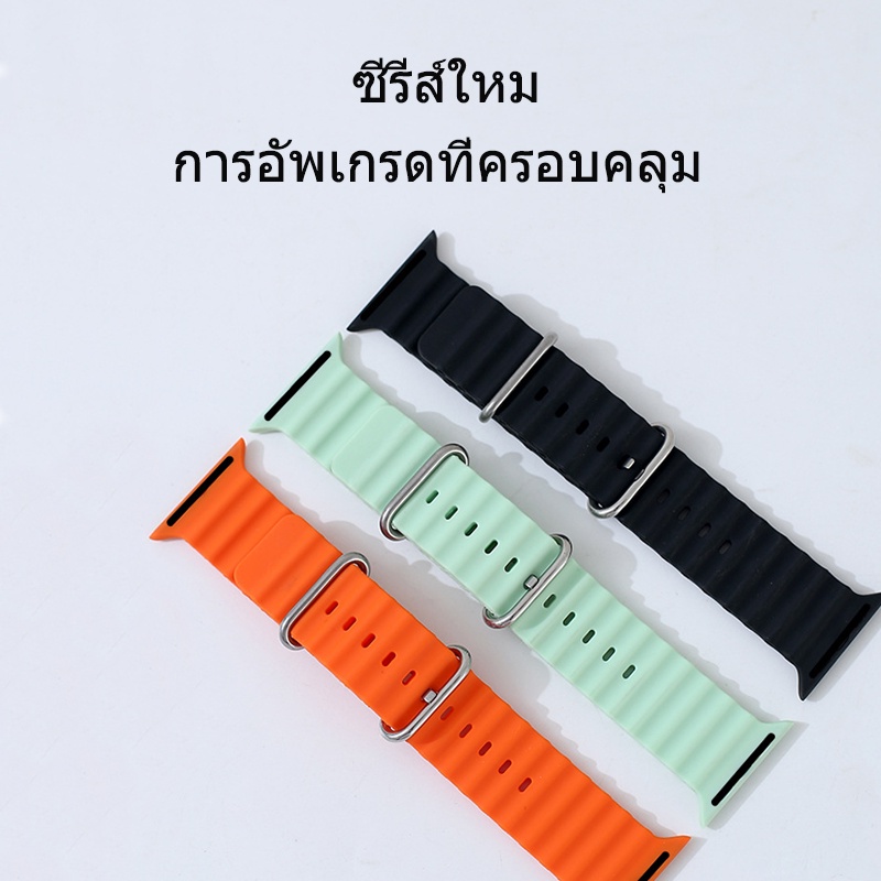 เหมาะสำหรับ iWatch Series 10 9 8 7 6 3 2 15 4 SE นาฬิกาซิลิโคน 45mm44mm49mm46mm42mm41mm38mm40mm