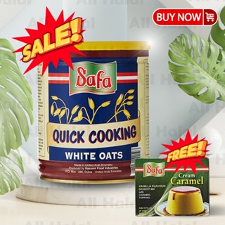 WHITE OAT (SAFA) 400gm.