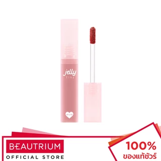 4U2 COSMETICS Jelly Tint ลิปทินท์ 4g
