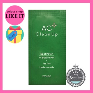 [ETUDE] AC Clean Up Spot Patch  | Shipping from Korea | Free Gift