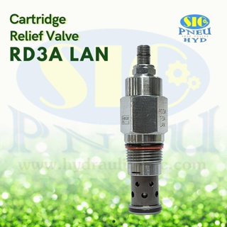 RD3A-T3A-LAN Cartridge Relief Valve เทียบ SUN Hydraulic รุ่น RDFA-LAN