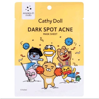 Cathy Doll Dark Spot Mask 25 g. ,มาส์กชีทบำรุงผิวหน้าสูตรลดเลือนจุดด่างดำและความหมองคล้ำ ลาย Kakao