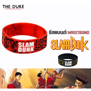 Slam Dunk สแลมดังก์ ริสแบนด์(Wristband) การ์ตูนญี่ปุ่นเกี่ยวกับกีฬาบาสชื่อดัง  ซากุรางิ ฮานามิจิ