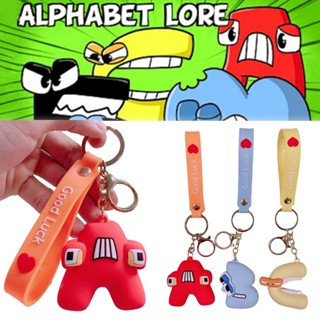 New 5cm  Alphabet Lore Keyring Stickers Toys Keychain Bag Pendant Figures Kids Students Birthday Christmas Gift