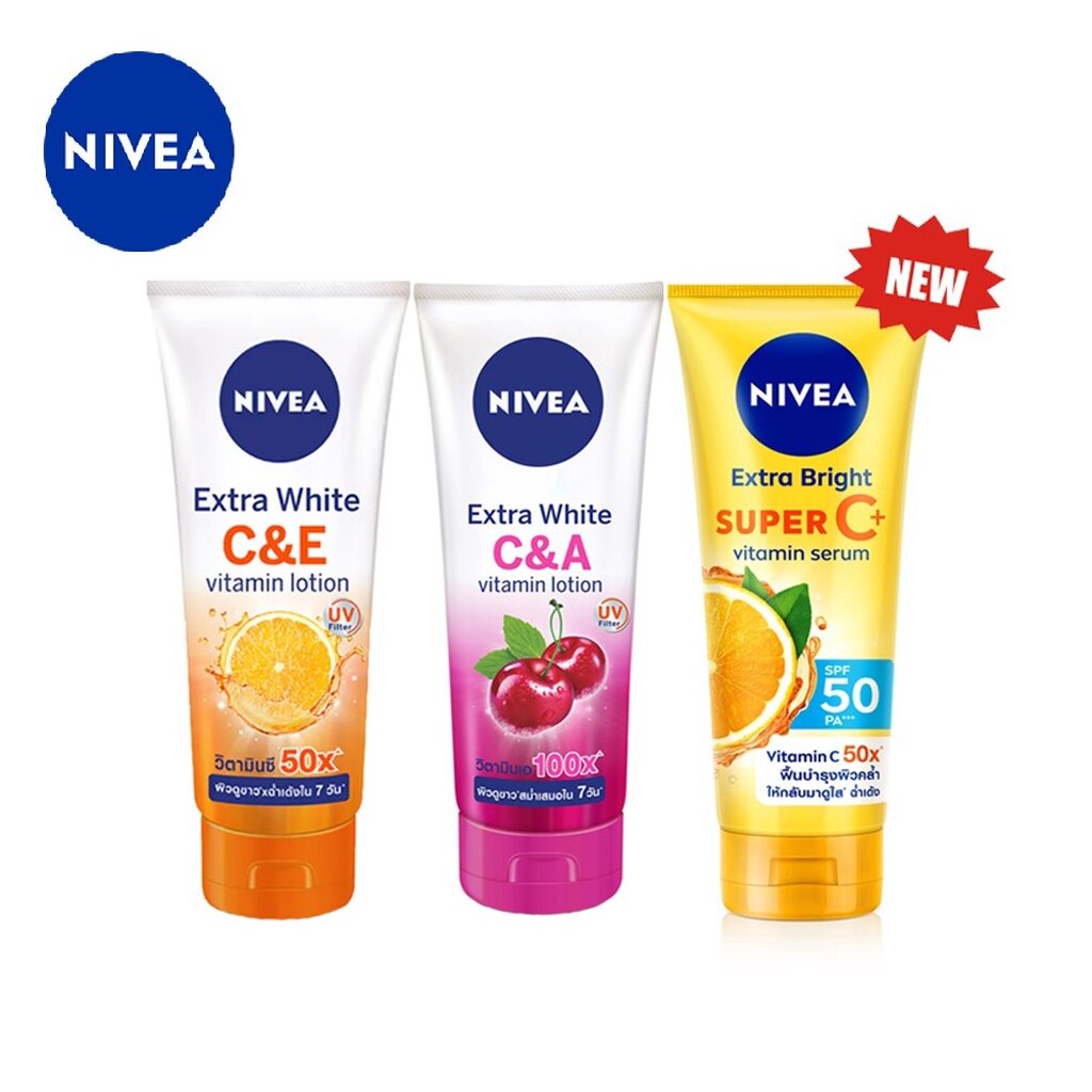 NIVEA นีเวีย เอ็กซ์ตร้า ไวท์ C&E , C&A และ Super C โลชั่น บำรุงผิวกาย ขนาด 180 มล.