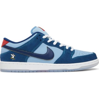 PROSPER - Dunk Low SB Why So Sad