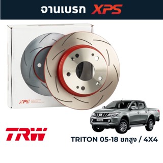 TRW XPS จานเบรคแต่ง  Mitsubishi Triton 2005-2018 ยกสูง และ 4x4 (295mm)