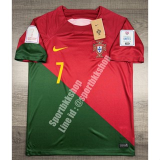 เสื้อฟุตบอล ทีมชาติ Portugal Home โปรตุเกส เหย้า พร้อมเบอร์ชื่อ 7 RONALDO และอาร์มฟุตบอลโลก ปี 2022