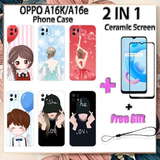 2 IN 1 เคสโทรศัพท์ OPPO A16K A16e พร้อมกระจกนิรภัยกันรอยหน้าจอ เซรามิค ฟิล์มโค้ง โรแมนติก