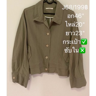 พร้อมส่ง  เบลเซอร์ สูท คลุม กั๊ก เดรส งานเกาหลีมือสอง