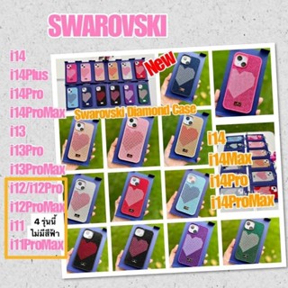 SWAROVSKI CASE  เคสเพชร เคสเพชรคริสตัล กันกระแทก iPhone 11/11 Pro Max/12/12Pro/12 Pro Max/13/13Pro/13 Pro Max