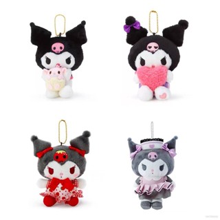 พวงกุญแจ จี้ตุ๊กตาการ์ตูนพยาบาล Jason Sanrio Kuromi เหมาะกับของขวัญ สําหรับตกแต่งกระเป๋า