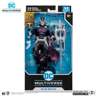 Mcfarlane DC Ocean Master Gold Label