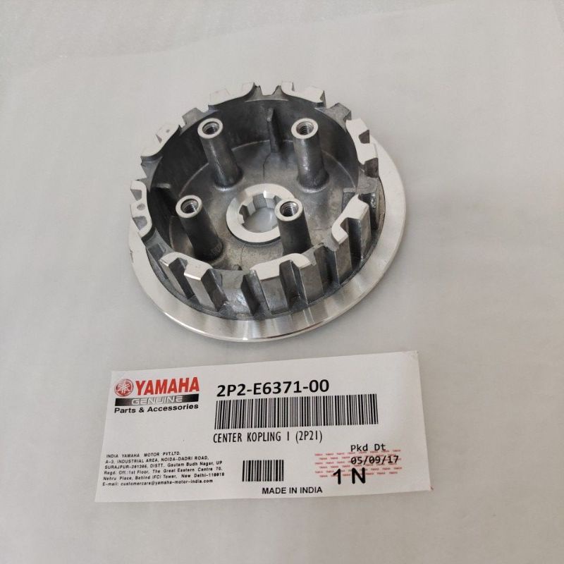 ขาตรงข้าม 4 HUB ที่อยู่อาศัยคลัทช์ชามคลัทช์ Center Clutch Yamaha Jupiter Z old - Burhan - F1zr - FIZ