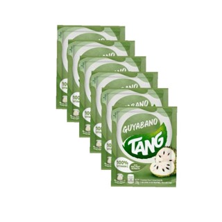 (SET OF 6) Tang Guyabano 19g