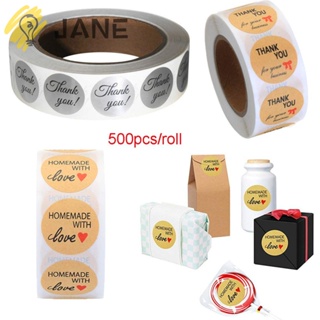 JANE สติกเกอร์กระดาษคราฟท์ Handmade with Love สำหรับติดตกแต่งถุงขนม 500 ชิ้น