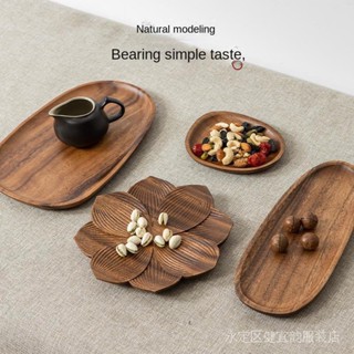 Hot walnut plate Japanese solid wood plate fruit plate snack pastry plate Square round household tea tray wooden tray [fast delivery] 7DPB