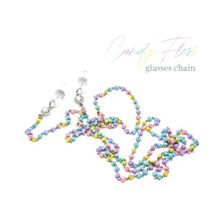 Fyne Fories Candy Floss Glasses Chain ♡ สายคล้องแว่น สีพาสเทล ♡ fynefories