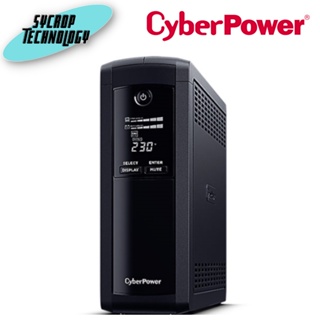 เครื่องสำรองไฟ CyberPower UPS VP1200ELCD 1200VA/720 Watts Tower ประกันศูนย์ เช็คสินค้าก่อนสั่งซื้อ