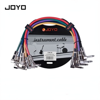 Joyo CM-05 สายเคเบิลเอฟเฟคกีตาร์ 1.2 ฟุต 6 ชิ้น